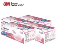 台灣製3M Nexcare 醫用口罩特價組