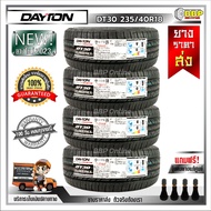 ถูกที่สุด!!🔥 DAYTON 235/40R18 ยางรถยนต์ รุ่น DT30 ปี23 (2,4เส้น) เเถมฟรีจุ๊บลมยาง พร้อมรับประกันคุณภาพทุกเส้น💯✅