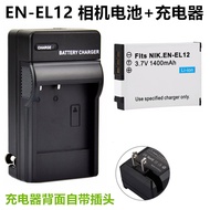 Suitable for Nikon S9500 S9600 S9700 S9900s Digital Camera EN-EL12 Lithium Battery+Charger