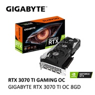 GIGABYTE RTX 3070 TI GAMING OC 8GB GRAPHIC CARD (LHR)