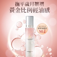 mdmmd Edelweiss Double Moisturizing Bubble Essence