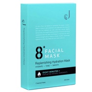 8+ 8 minutes face mask blue