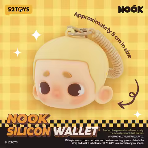 52TOYS NOOK Pure Dark Chocolate 100% Series Merch, Wallet, Blanket, Pillow, Card Holder
