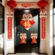 Hot Selling Year of the Horse Couplets Spring Festival Couplets2026New High-end Magnetic Door Sticke