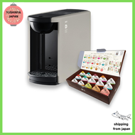 UCC Drip Pod Capsule Coffee Machine EC DP03 Cool Gray (H) Amazon Limited Color + Tasting Kit 15P LHZ