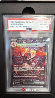 PSA 10 Charizard card