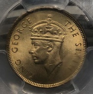 3A香港一毫 1950年  [PCGS MS65] 【高評分靚品--原廠車輪轉光】【戰後初期 英皇喬治六世】香港舊版錢幣・硬幣  $890