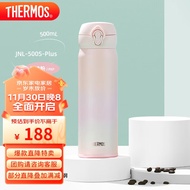 膳魔师（THERMOS）保温杯500毫升316钢男女士儿童保冷水杯子茶杯JNL-500S-Plus-PKP