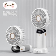 迷你風扇掛頸桌面折叠數顯香薰充電USB手持風扇(10000mAH大容量）雪峰白