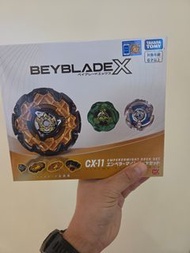 Beyblade X CX-11 帝皇威能