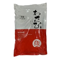“Mazuma” Horseradish Wasabi Powder 1kg