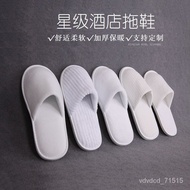 KY-6/Five-Star Hotel Slippers Thickened Disposable Household Non-Slip Cotton for Guests Winter B7YO