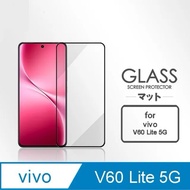 LAYAR FULL SCREEN TEMPERED GLASS VIVO V60 /60 Lite• Full SCREEN Anti-Scratch SCREEN Protector