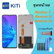 Realme 5i/realme 5/realme 5S Lcd หน้าจอ จอ+ทัช ออปโป้ realme 5i/realme 5/realme 5S