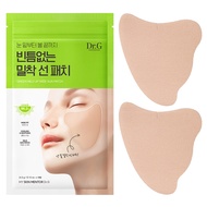 Dr.G Green Mild Up Wide Sun Patch (4ea) Cooling Outdoor Golf