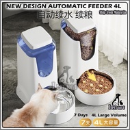 Pet Cat Dog Automatic Auto Feeder Drinker Food Water Dispenser Bowl Bekas Makan Minum Kucing makanan