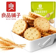 FOODIEMART Bestore Japanese Sea Salt Biscuits - 1x102g (日式天日海盐小圆饼) Pork Free