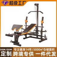 Foldable home-use multifunctional weightlifting bench, barbell bench, barbell rack, bench press mach