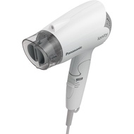 Panasonic Hair Dryer Ionity Quick Dry Compact White EH-NE2J-W