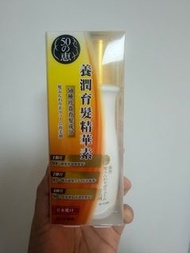 50惠養潤育髮精華素