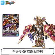 Bandai Gundam Anime Figure BB SD GUNDAM WORLD SANGOKU SOKETSUDEN DIAO CHAN KSHATRIYA Assembly Model 