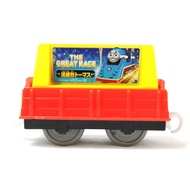 Takara Tomy Plarail Thomas 25th Anniversary Freight Car Campaign June
