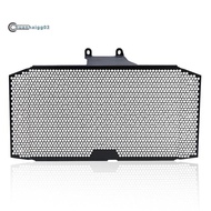 .Motorcycle Accessories Radiator Grille Guard Cover Protection for  GSX-S750 GSR750 GSX-S750Z GSX-S 
