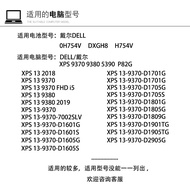 Original XPS13 9370 9380 7390 Dell Inspiron 5390 5391 Computer Battery DXGH8
