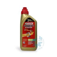 《油工坊》CASTROL POWER 1 SCOOTER 4T 10W40 合成 1L