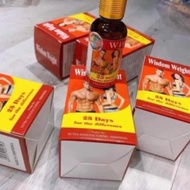 Standard Vitamin Wisdom weight gain pills