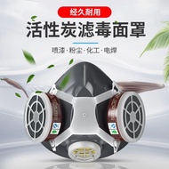 High-grade Anti-dust Gas Mask Face Shield Protective Full Face KN95 Industrial Spray Paint Dedicated