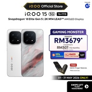 [Online Exclusive] iQOO 15 5G(16+16)GB+1TB Snapdragon 8Elite+Chip Q3 2K M14 LEAD AMOLED Display Ultr