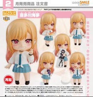 (現貨）黏土人 喜多川海夢 1935 戀上換裝娃娃 Marin Kitagawa My Dress-Up Darling Nendoroid GoodSmile