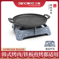 Kaleidoscope Double Ear Plate Western Food Cast Iron Steak Flat Plate Restaurant Dish Plate Commerci