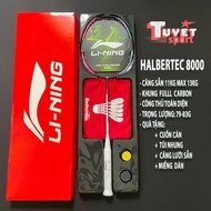 Lining Harpertec 8000 Badminton Racket Pre-strung carbon frame box version 11kg max 13kg racket cove