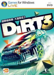 【傳說企業社】PCGAME-Colin McRae:DiRT 3 越野精英賽:大地長征3(英文版)