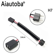 H7 Male Female Pair Plug Extension Cord Car Headlight Modification Extension Cord H7 Male Female Pai