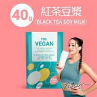 THE VEGAN 樂維根 純素植物性高蛋白 – 紅茶豆漿隨身包40g