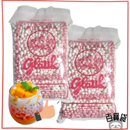 Glatik雙雀牌印尼小西米粒 100g x 2包  (西米露/甜品/烘焙)