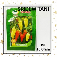 Bibit Benih Cabe Rawit Setan PRENTUL SUPER isi 10 Gr Cap You Seed