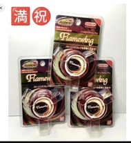 🈵㊗️  3隻總共$45 只在觀塘貨倉交收 Bandai 全新未開  (透明紅色) Duncan YoYo Yo Yo 搖搖 Banpresto 🈵㊗️