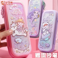 Kindergarten Girl Pencil Case Mermaid Stationery Bag Large Capacity Children's Stationery Box Creati