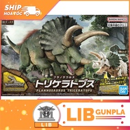 Bandai Plannosaurus Triceratops Assembly Model