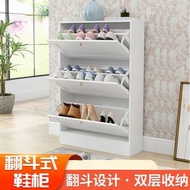 RaySure - 免安裝翻鬥鞋櫃大碼鞋儲物鞋架60*25*114cm