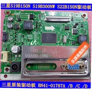 Original Samsung S22B150N Drive Board S19B150N Drive Board S19B300NW Motherboard Drive Board