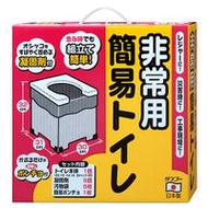 SANKO 應急簡易式廁所 R-39