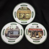 3 X Rare Williams Sonoma Maison Catherine cafe theme collectible plate-Le Cherche Midi, Beauvilliers