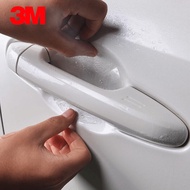 [Car Door Handle Protection Sticker] 3M Car Door Handle Sticker Protective Film Handlebar Handlebar Car Scratch Sticker Door Bowl Anti-Scratch Car Door Film 5 Pieces Pack