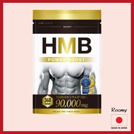 HMB Power Boost 360 Tablets(90,000 mg)BULKEY HMB Supplement BULKEY HMB补充剂 [Ship From Japan]