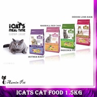 iCats Mother Baby Long Hair Skin Coat Urinary Care Gastro Sensible Cat Food Series 1.5kg